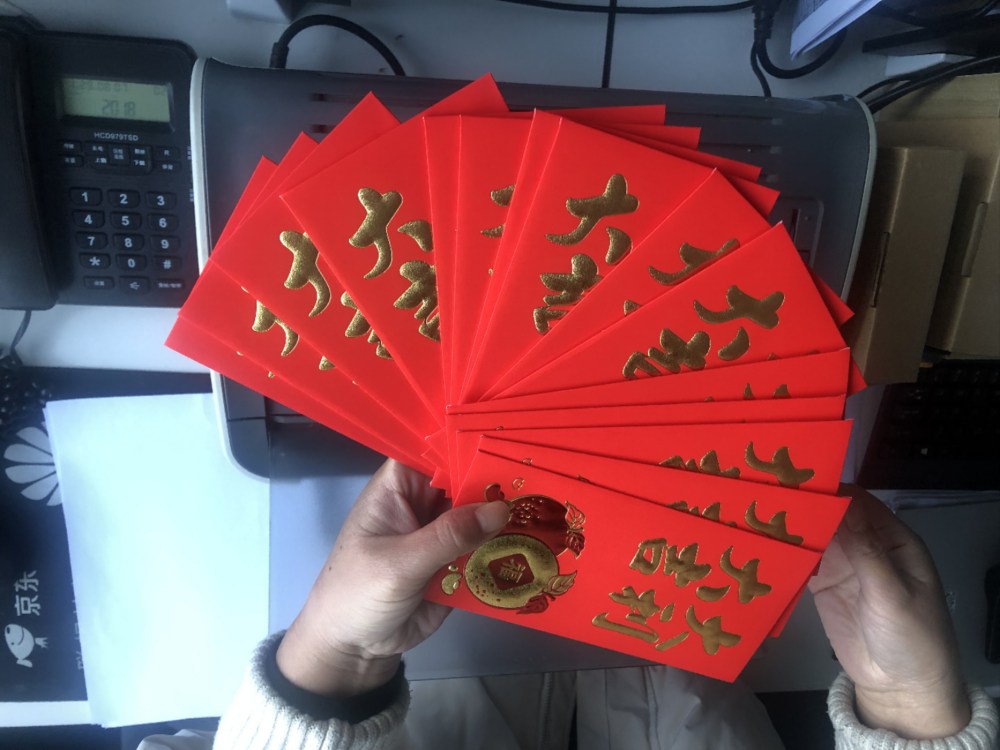 CNY-dən sonra işə başlamaq