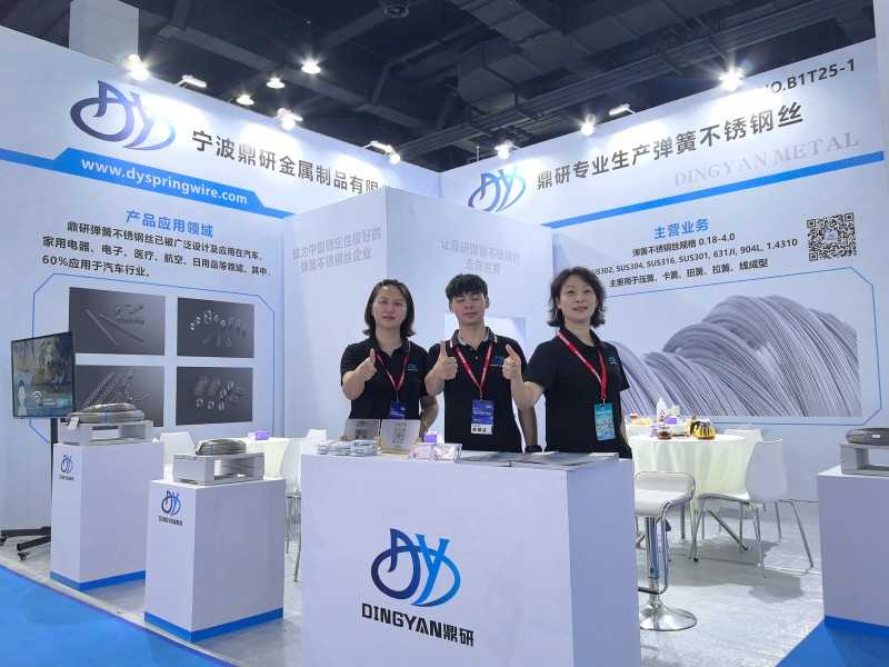 Springs & Tellərin Sərgisi, Wuxi, Çin